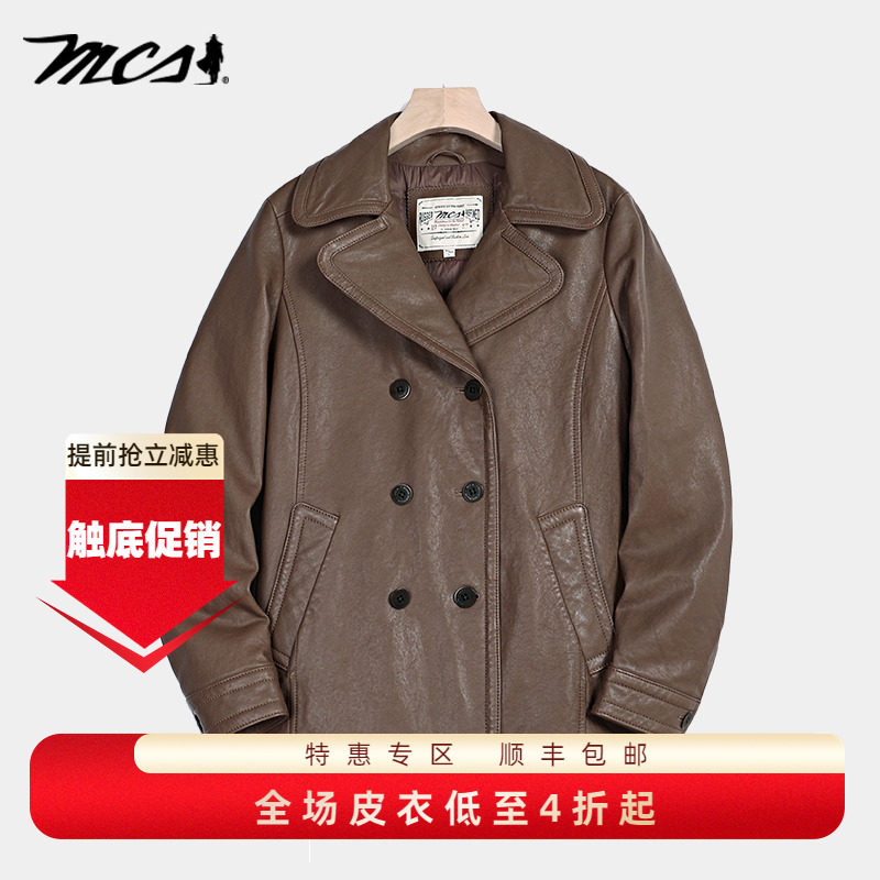MCS女装冬绵羊皮真皮皮衣外套复古大翻领中长双排扣风衣款皮上衣