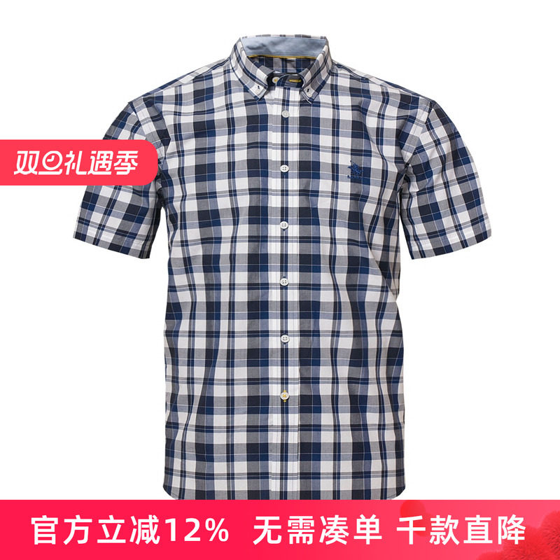 圣大保罗专柜品质男装夏季款棉制商务衬衣休闲短袖衬衫PS14WH107