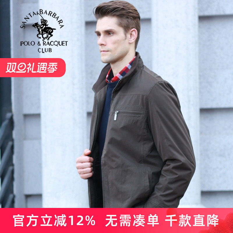 圣大保罗男装冬季款棉衣立领大码棉袄父亲装棉服商务休闲外套男士