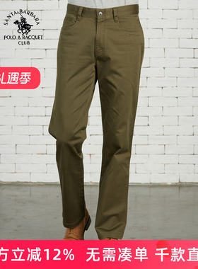 圣大保罗品质男装秋冬新款直筒长裤棉制宽松商务休闲裤PW12WP111