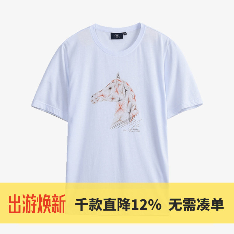 圣大保罗女装短袖T恤女莫代尔+棉休闲圆领宽松打底衫百搭夏季上衣