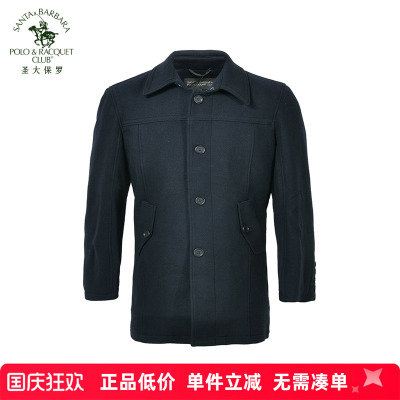 圣大保罗男装外套羊毛呢大衣男款中长款呢子上衣中年款爸爸装大码