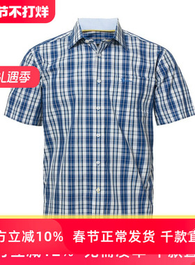 POLO圣大保罗品质男装夏季款商务衬衣短袖衬衫PS14WH118中年棉制