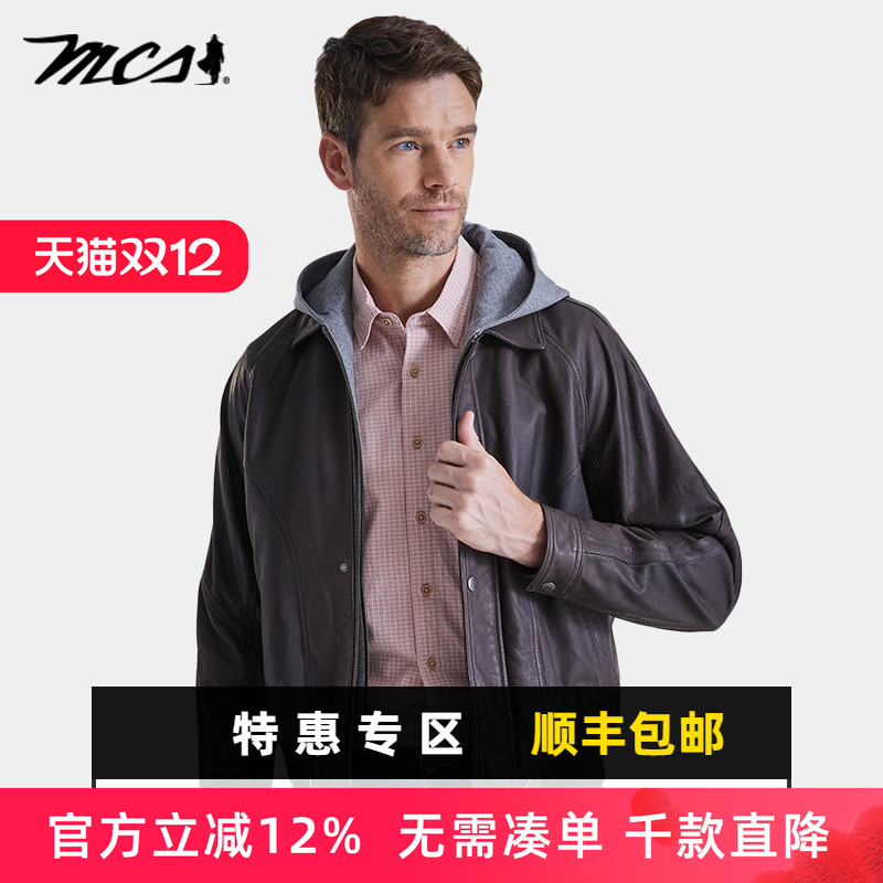 MCS男士立领夹克外套绵羊皮外套