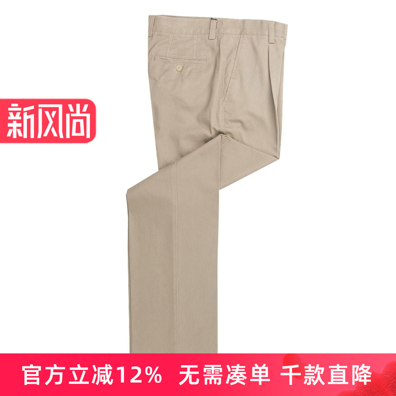 专柜品质保障+赠运费险+10天无理由退换