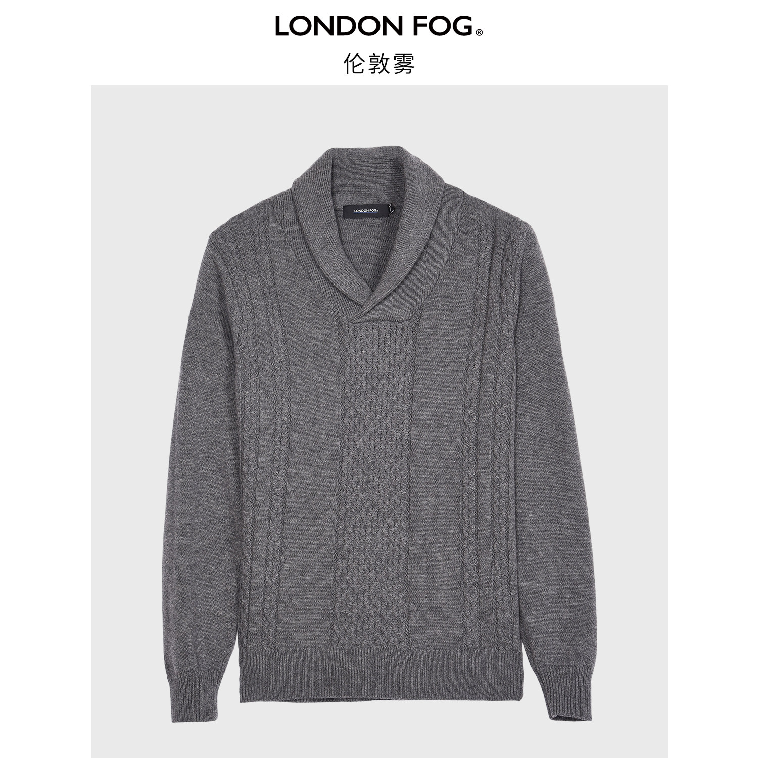 LONDONFOG男装针织衫羊毛衫