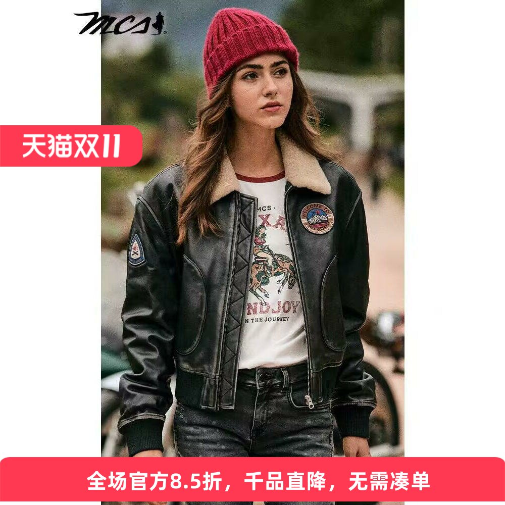 MCS秋冬毛翻领皮夹克短款女