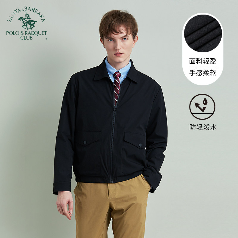 圣大保罗2025男装爸爸春装秋季外套中年男士薄款中老年人休闲夹克