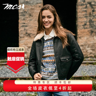 MCS冬款绵羊皮女装真皮皮衣复古羽绒休闲毛翻领工装外套皮夹克女