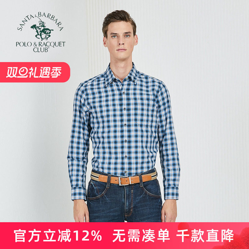 圣大保罗衬衣中年男装长袖衬衫男士上衣大码爸爸秋冬纯棉新款上衣