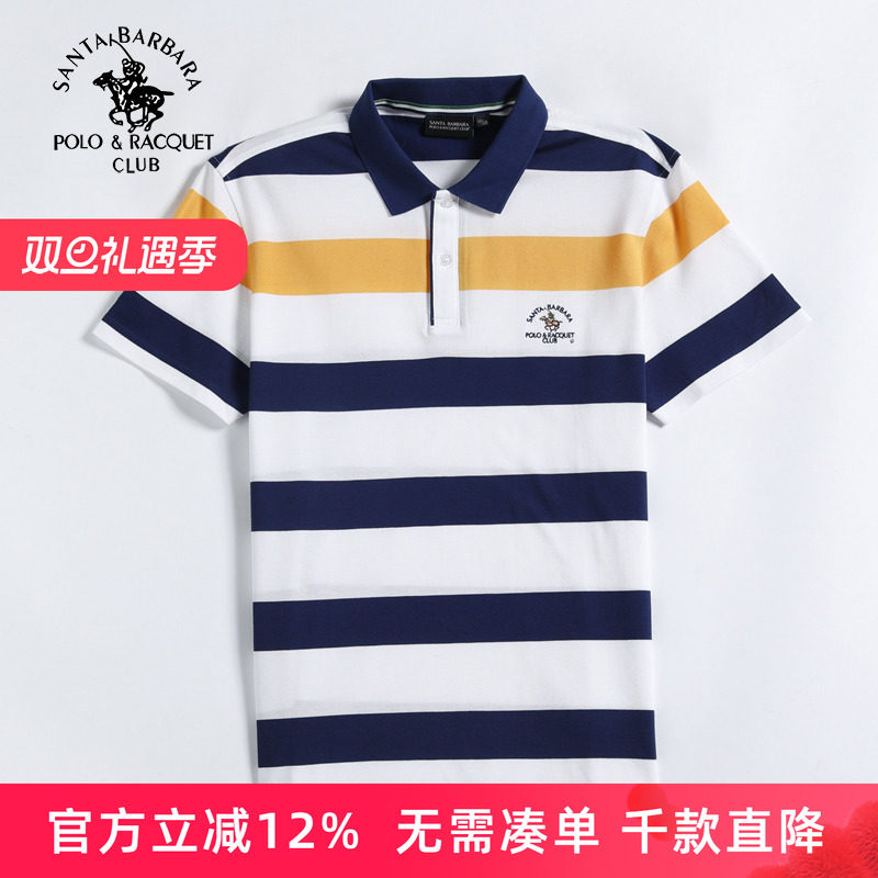 圣大保罗男装夏季款商务休闲中青年条纹短袖T恤衫POLO全棉男上衣