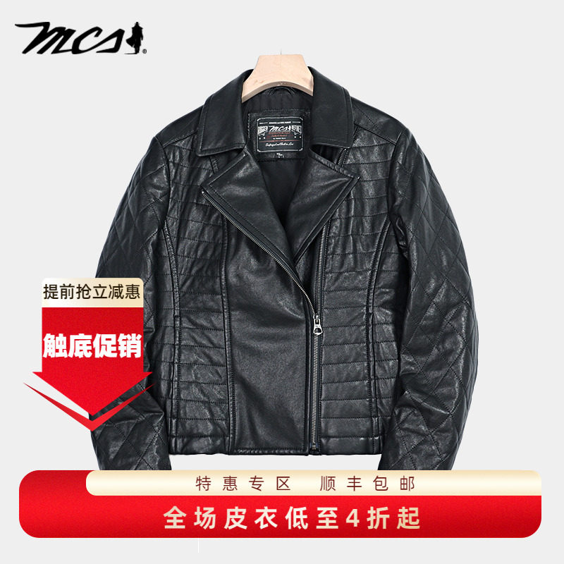 MCS秋冬款绵羊皮复古休闲皮衣女