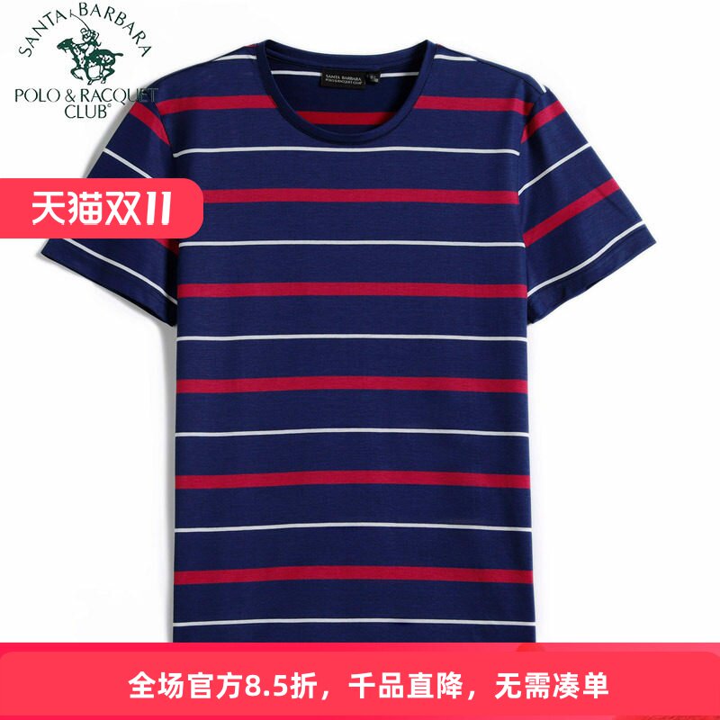 男士休闲条纹短袖T恤专柜新品