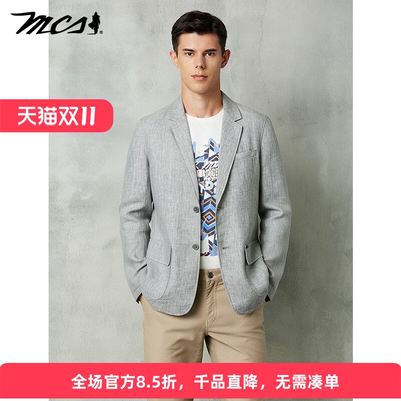 MCS男士两扣修身亚麻西服薄款