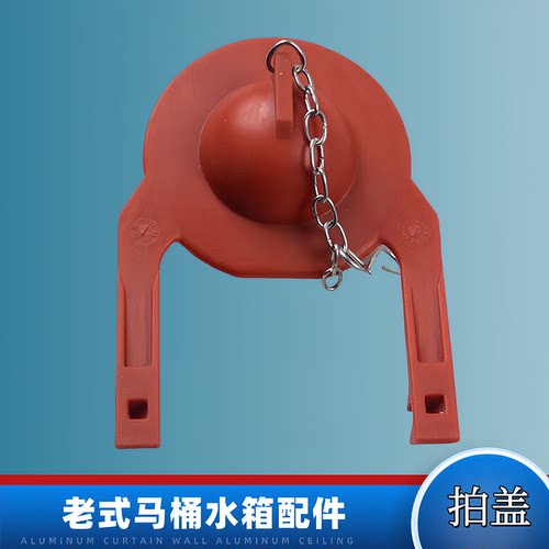 科勒马桶水箱配件K3384TK3386