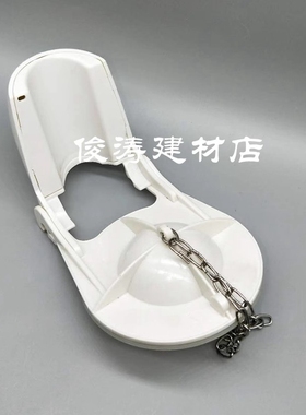 原装TOTO马桶水箱配件CW805B 923 CW836 966 984 CW837B 排水拍盖