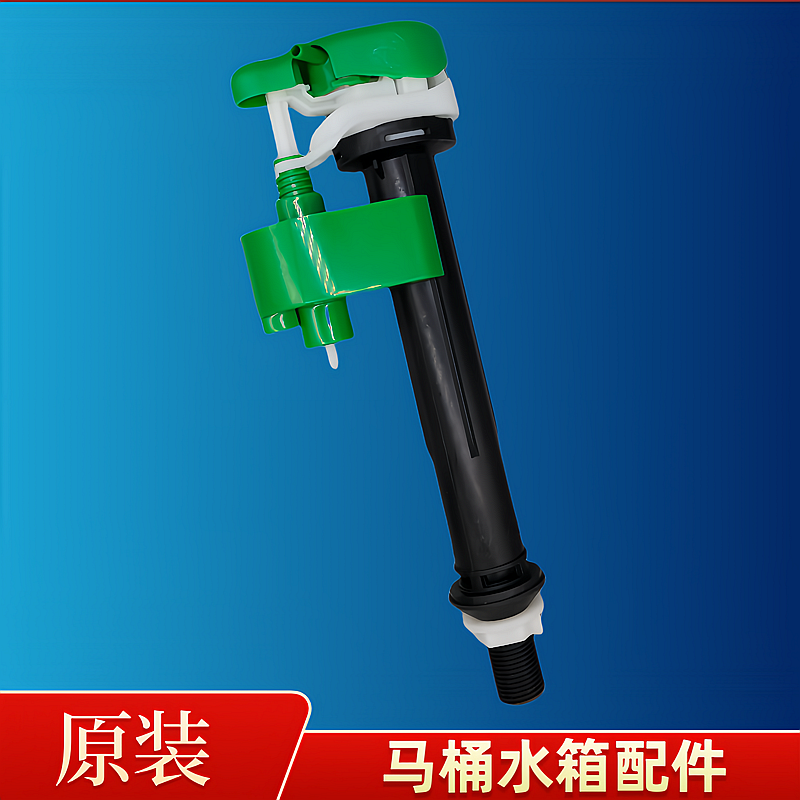 原装TOTO马桶水箱配件CW166RB 195 781CW988GB 767 244进水阀上水