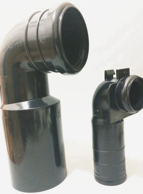 TOTO挂壁墙排马桶配件冲水进水弯管WH013隐藏式水箱下水排污弯头