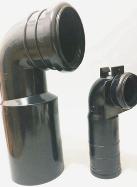 TOTO挂壁墙排马桶冲水进水弯管