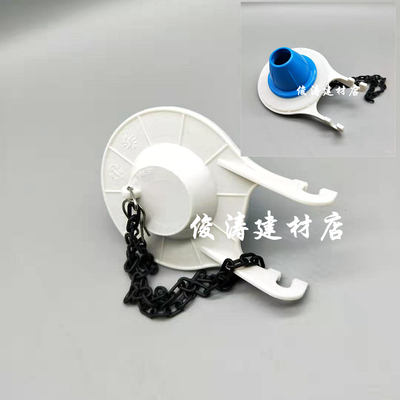 ROCA乐家马桶配件坐便器水箱拍盖