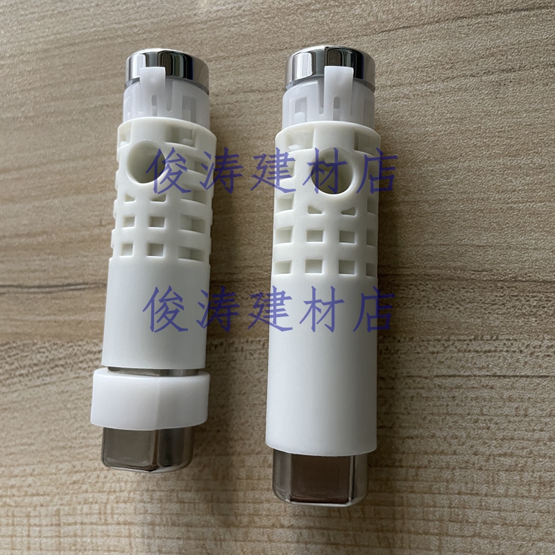 原装TOTO马桶盖缓冲器阻尼器 TC384CVK 坐便盖盖板配件慢落缓降轴