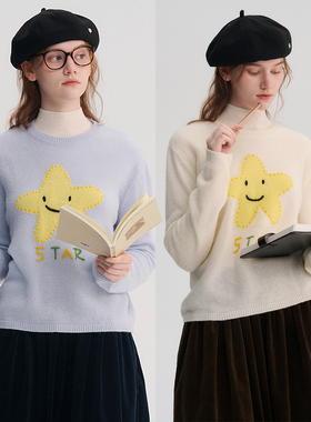 DIGBUTY'星星照进故事'全羊毛动物卡通毛衣慵懒风巨好看针织圆领