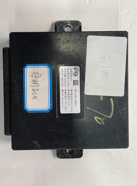 适配于新能源东风风神E70 A60 TMCU热管理控制模块 空调ECU