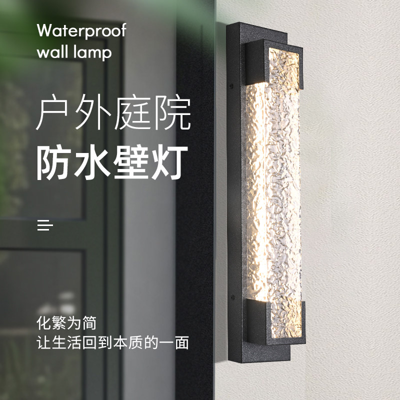 户外防水壁灯大门别墅庭院露台阳台墙壁灯花园专用外墙灯入户照明