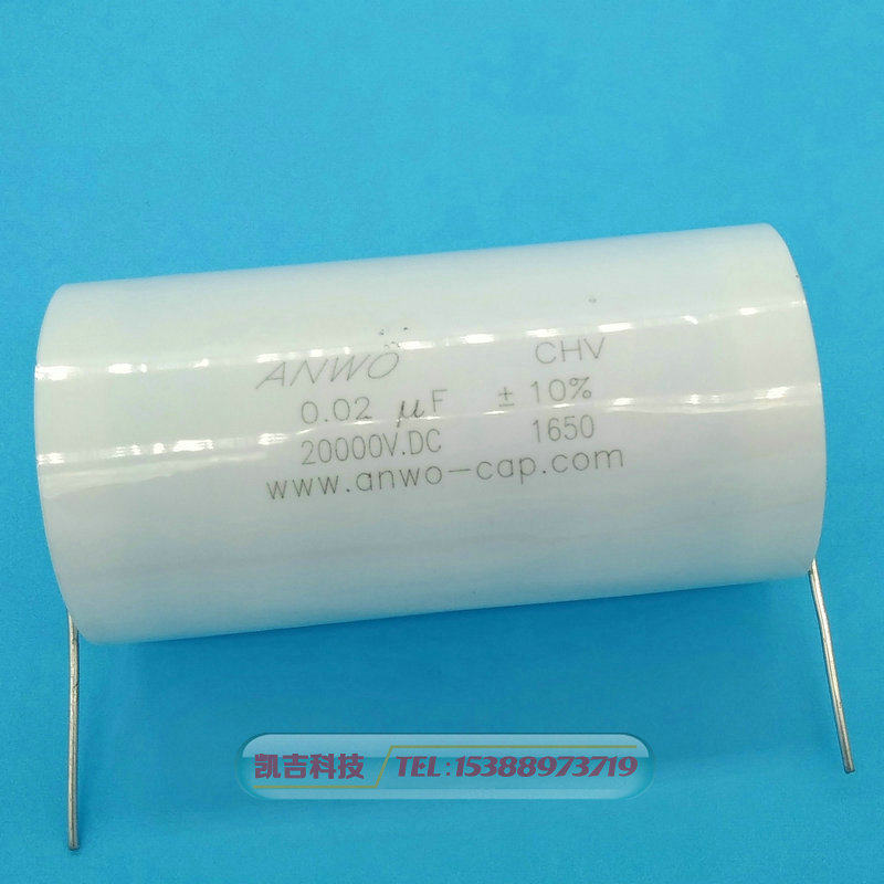 【高压聚丙烯薄膜电容】0.02UF/20nf/20000V/20kv Φ42*80