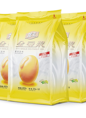 龙王豆浆粉480g*3包囤货装