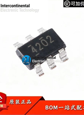 原装正品 贴片 TPS54202DDCR SOT-23-6 同步降压转换器芯片