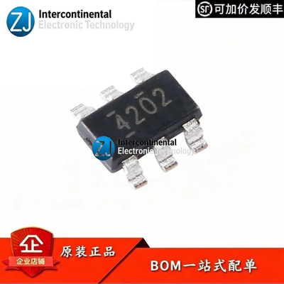 原装正品TPS54202DDCR降压芯片