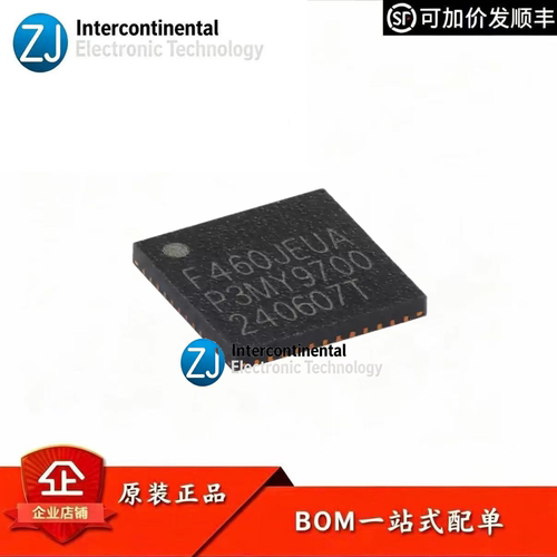原装HC32F460JEUA-QFN48TRMCU