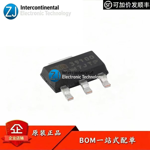 MIC39100-3.3WS-TRLDO芯片