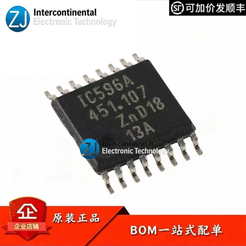 原装Nexperia移位寄存器TSSOP