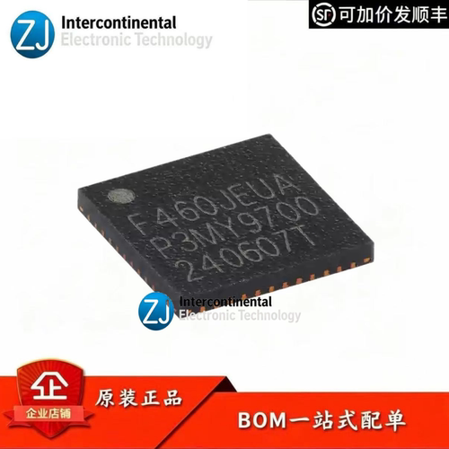 原装HC32F460JEUA-QFN48TRMCU