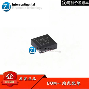 原装TPS56637RPAR VQFN-10具有ULQ-Mode的4.5V至28V 6A降压转换器