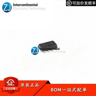 原装TPS631000DRLR SOT-5X3-8 1.5A输出电流高功率降压升压转换器