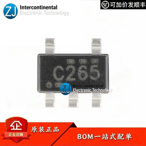 SN74LVC1G126DBVR三态缓冲器