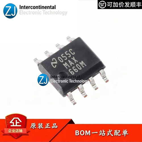 原装MAX660MX/NOPB电压转换IC
