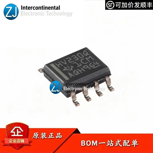 原装SN65HVD230QDRCAN收发器