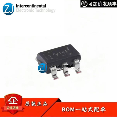 原装TPS22810DBVR18V/2A负载IC