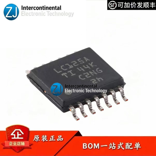 TISN74LVC125APWR四路缓冲门IC