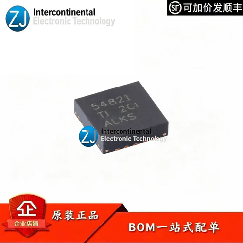 原装TPS54821RHLR降压转换器