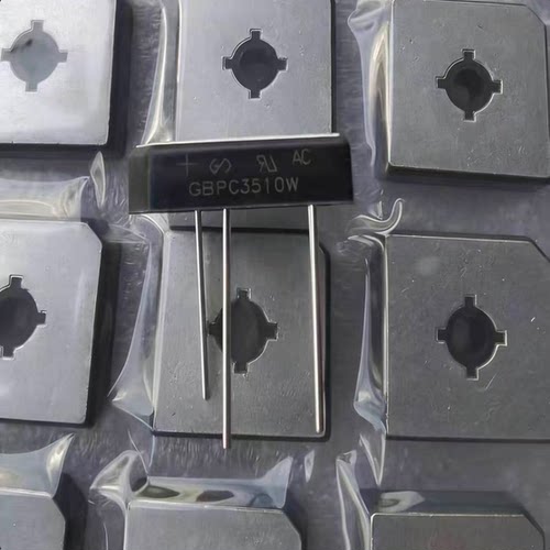固锝原装GBPC3510W整流器正品