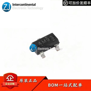 原装正品 LM4040D30IDBZR SOT-23-3 精密并联电压基准芯片