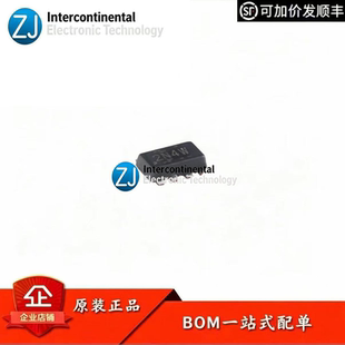 原装TPS631000DRLR SOT-5X3-8 1.5A输出电流高功率降压升压转换器