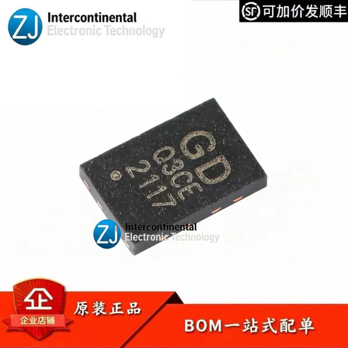 GD25Q40CEIG原装串行闪存芯片