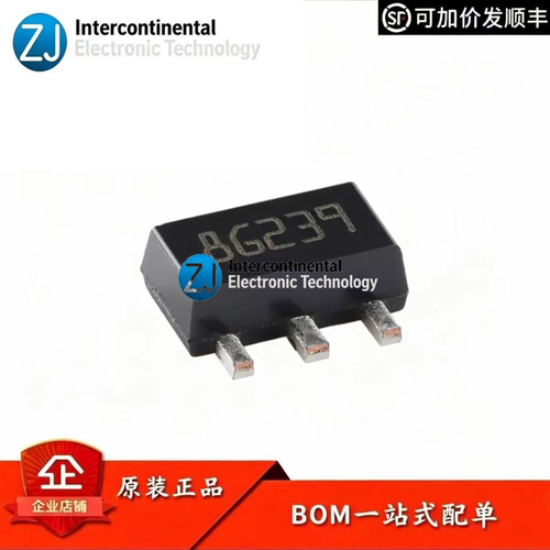 原装L78L08ABUTR正电压稳压器