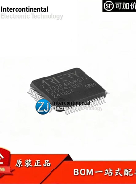原装正品AT32F435RGT7 LQFP-64 ARM Cortex-M4 32位微控制器-MCU